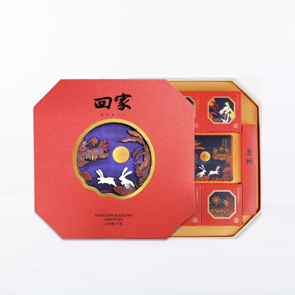 Seven Stars with the Moon Mooncake (8 pcs)